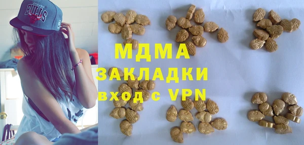 Альфа ПВП Пролетарск
