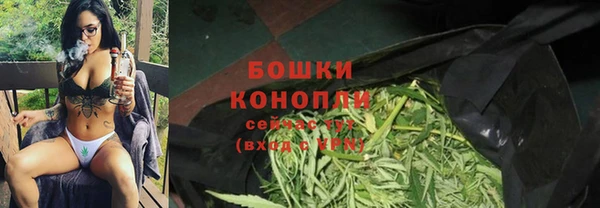 скорость Зеленокумск