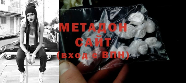 кокаин перу Инсар