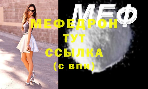 jwh Инта