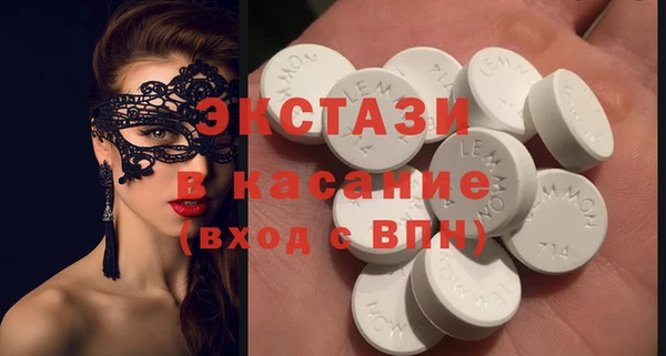 трава Зерноград