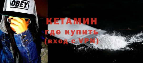 spice Иннополис