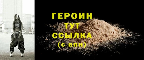 кокаин перу Инсар