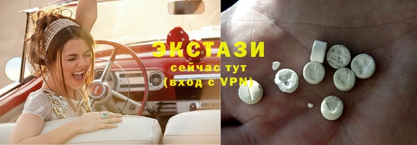spice Иннополис