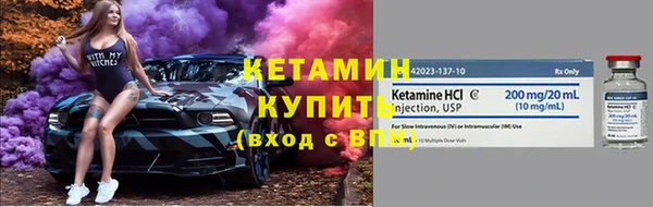 jwh Инта