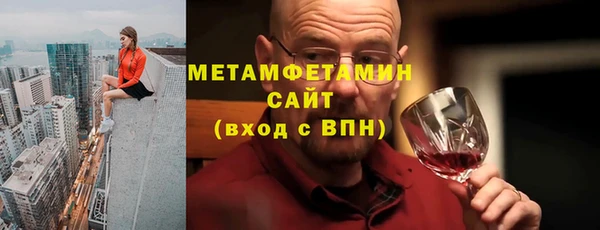 apvp Зеленодольск