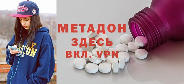 apvp Зеленодольск
