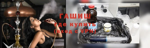 jwh Инта