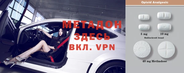 spice Иннополис