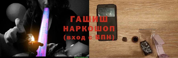 jwh Инта
