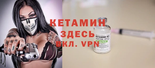 jwh Инта