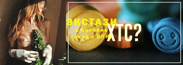spice Иннополис