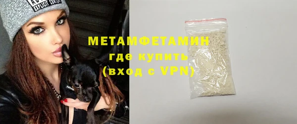 jwh Инта
