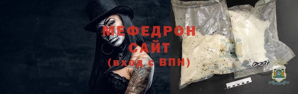 spice Иннополис