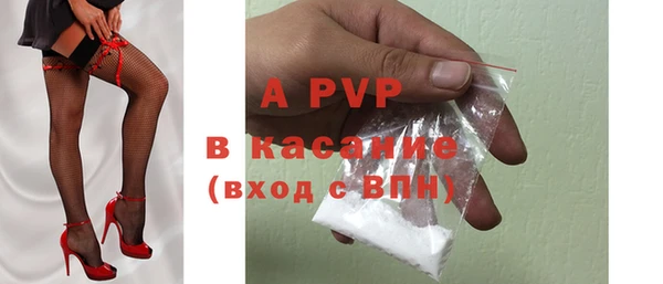 кокаин перу Инсар