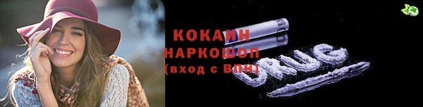 прущая мука Чегем