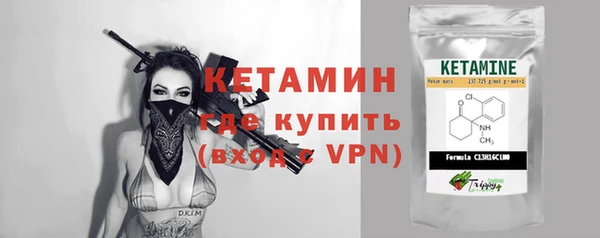 spice Иннополис
