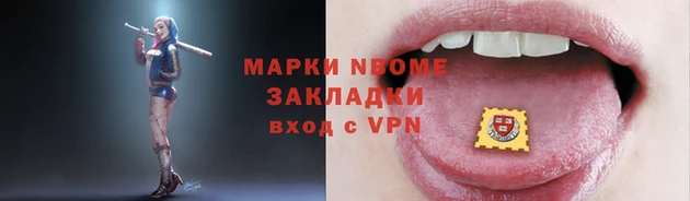 spice Иннополис