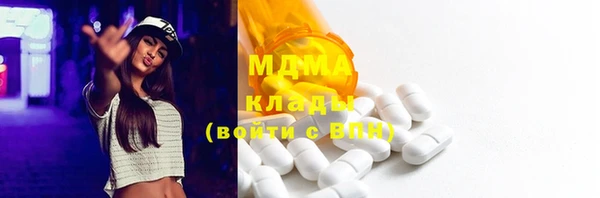 кокаин перу Инсар