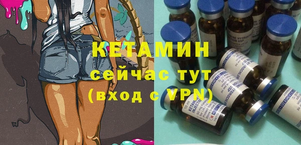 spice Иннополис