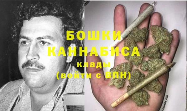 spice Иннополис
