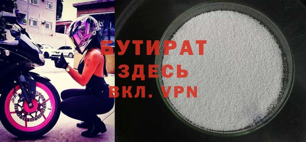 кокаин перу Инсар