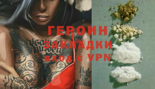 скорость Зеленокумск