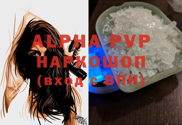 кокаин перу Инсар
