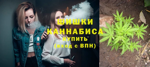 спиды Протвино
