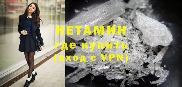 кокаин перу Инсар