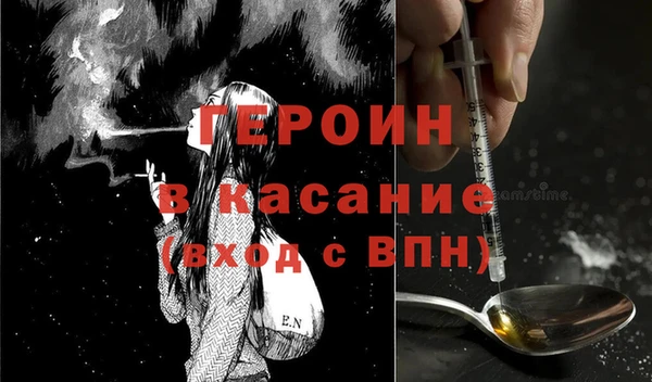 гашиш Приозерск