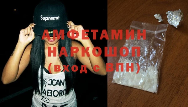 apvp Зеленодольск
