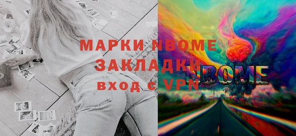 круглые Чекалин