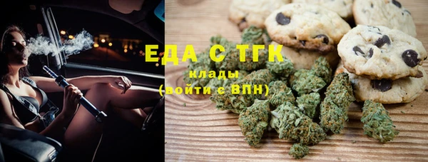 apvp Зеленодольск