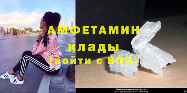 кокаин перу Инсар