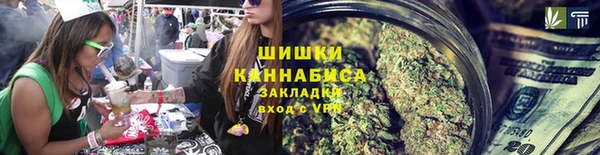 кокаин перу Инсар