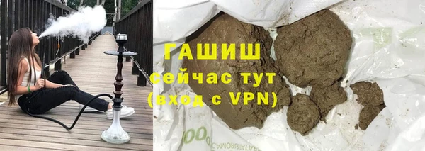 spice Иннополис