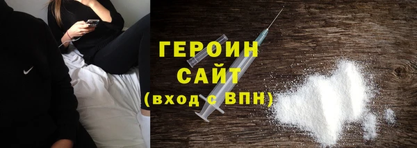 jwh Инта