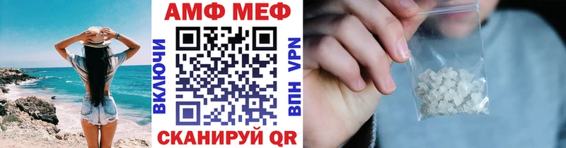сколько стоит  Семёнов  Метамфетамин Декстрометамфетамин 99.9% 